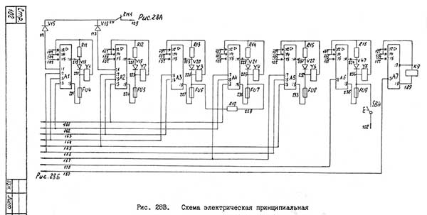 Електрична схема токарно-револьверного верстата 1Е140, 1Е125 1Е140, 1Е125 Схема